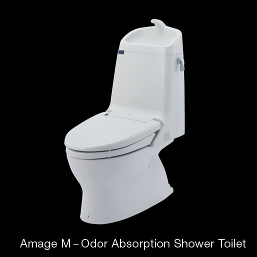 Amage M–Odor Absorption Shower Toilet