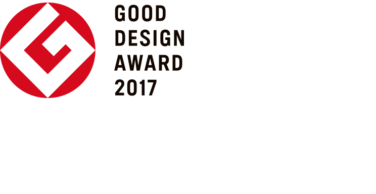 GOOD DESIGN AWARD 2017