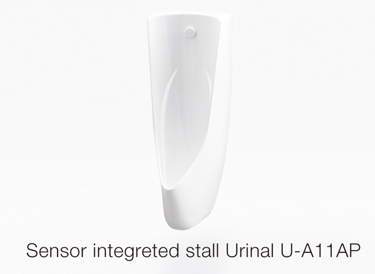 Sensor integreted stall Urinal U-A11AP