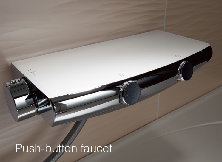 Push-button faucet